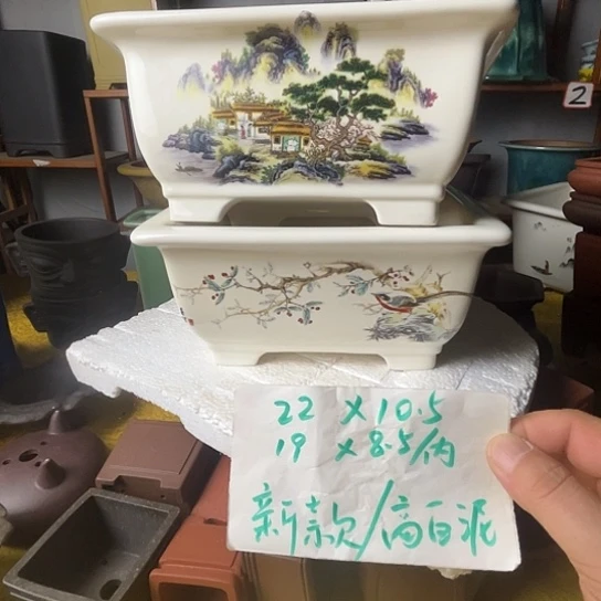宜兴紫砂花盆二个