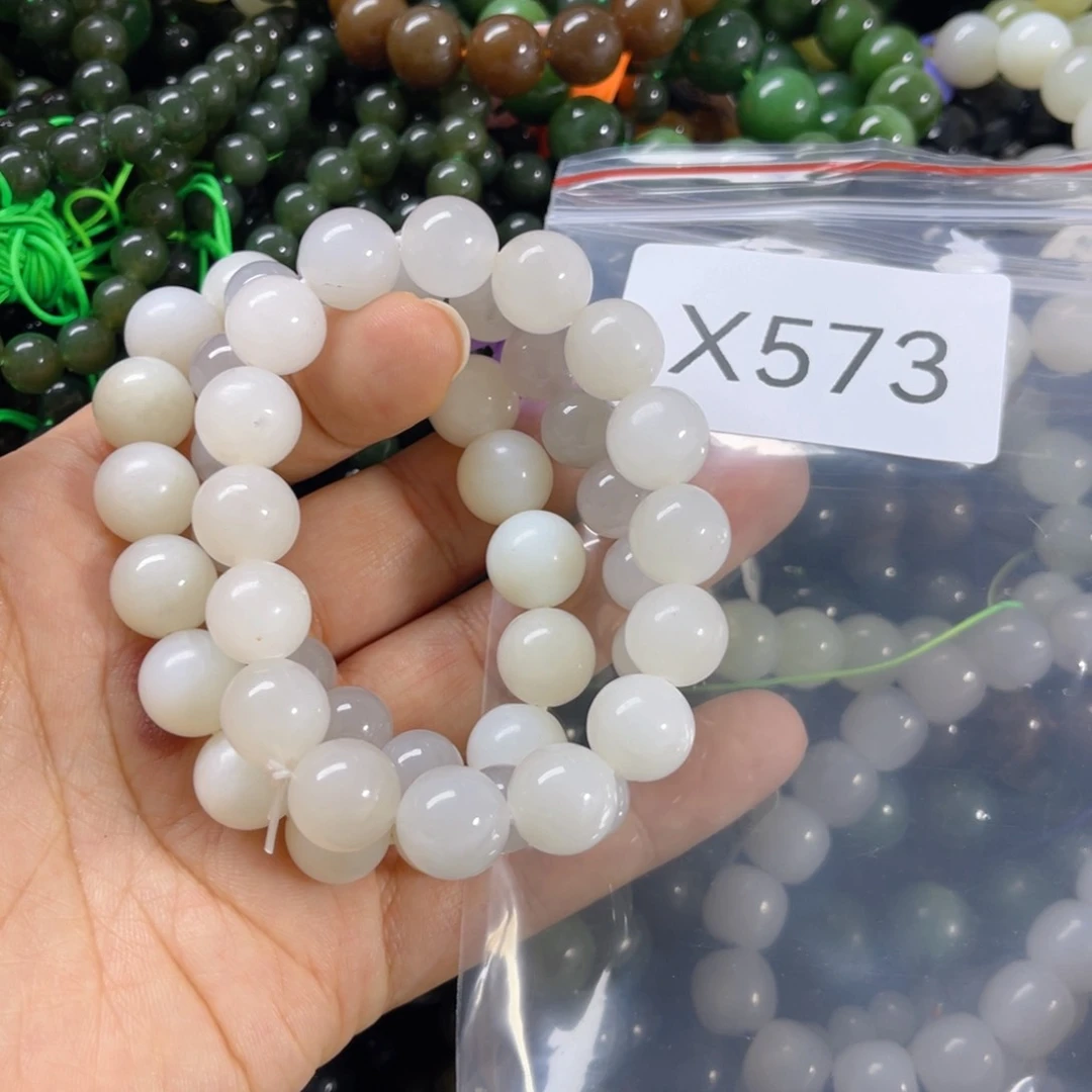 未镶嵌手链和田玉