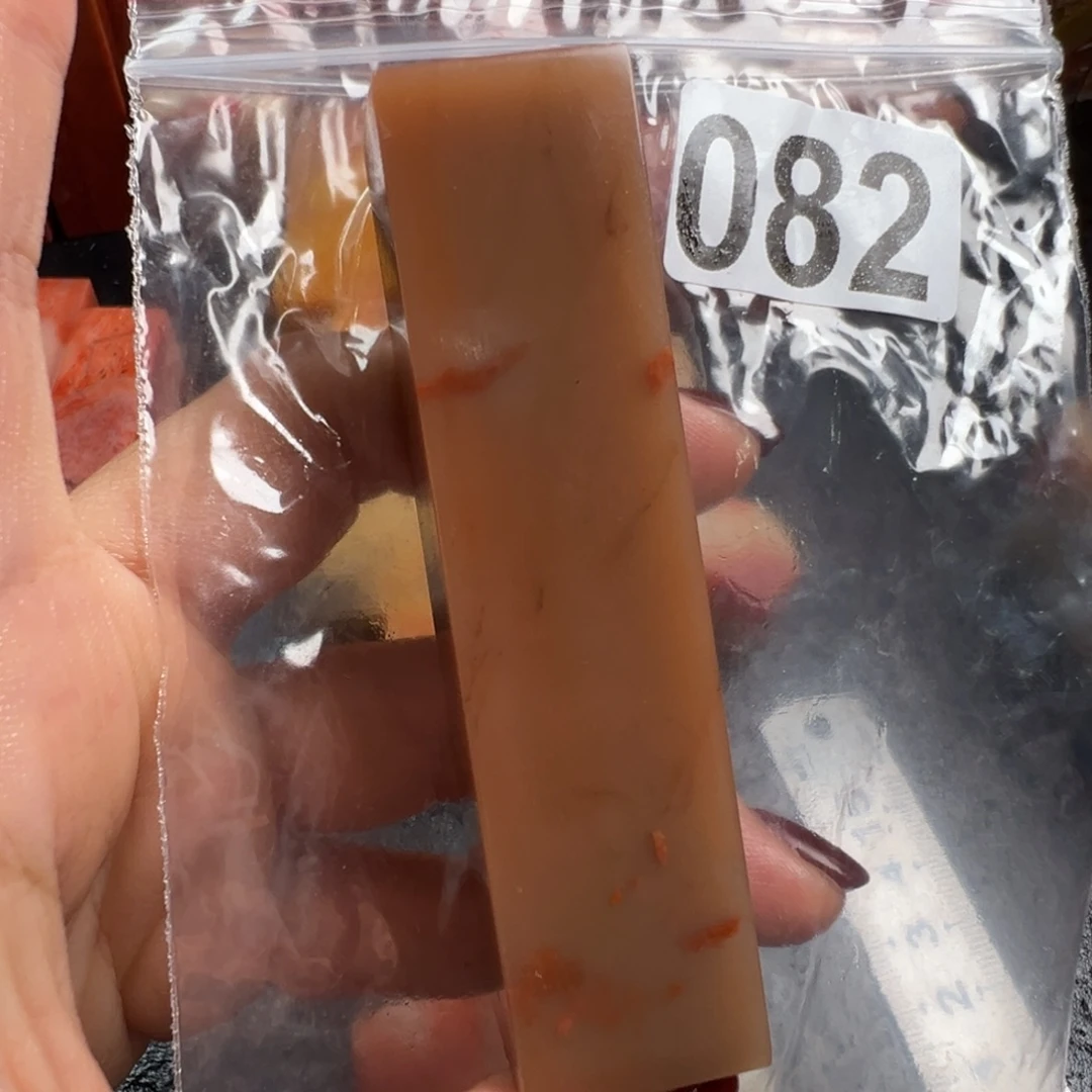 老挝石印石老挝石