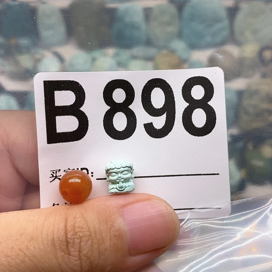 未镶嵌南红玛瑙珠宝奇石