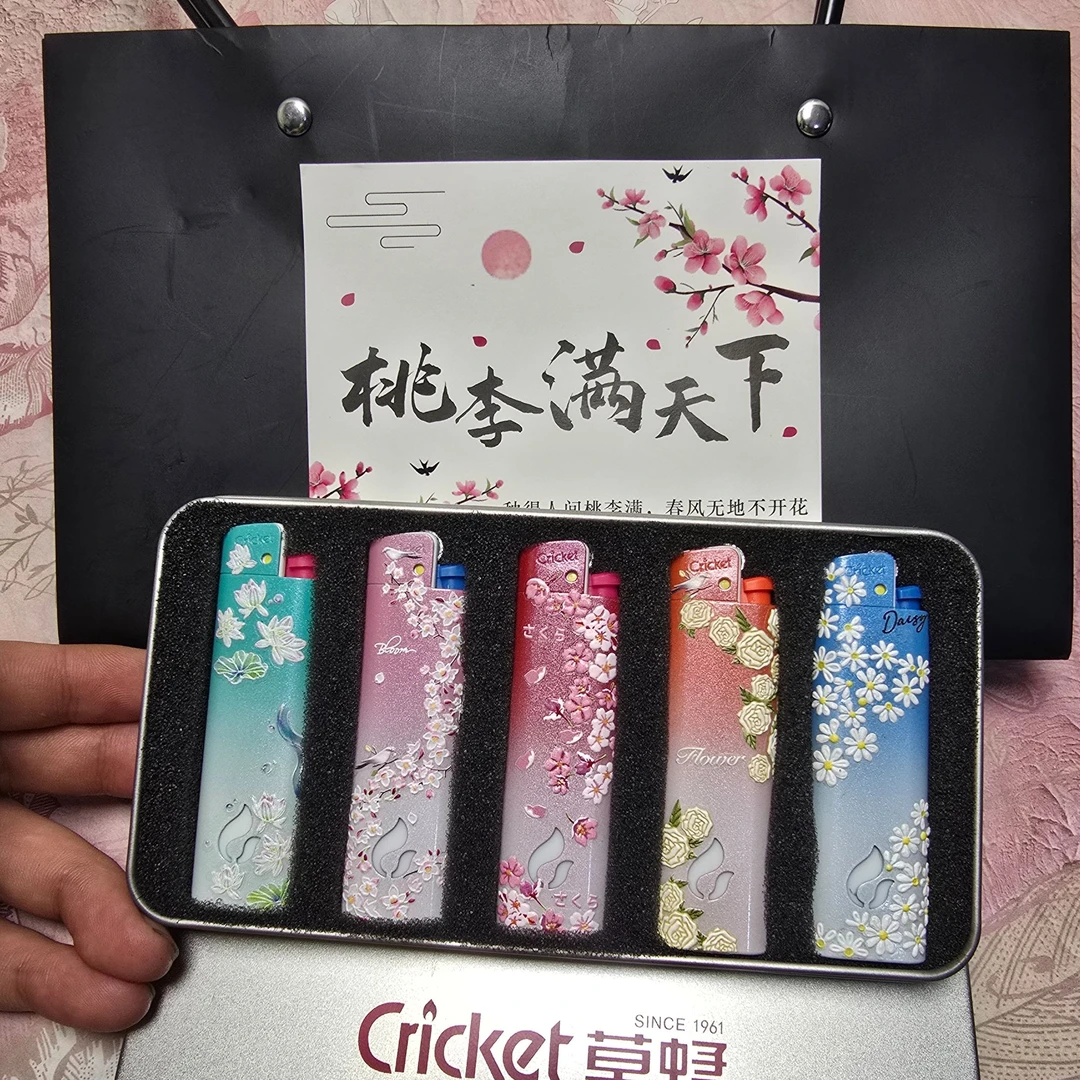 桃李满天下感恩教师节手贴正品草蜢国风文化素雅高颜值明火打火机