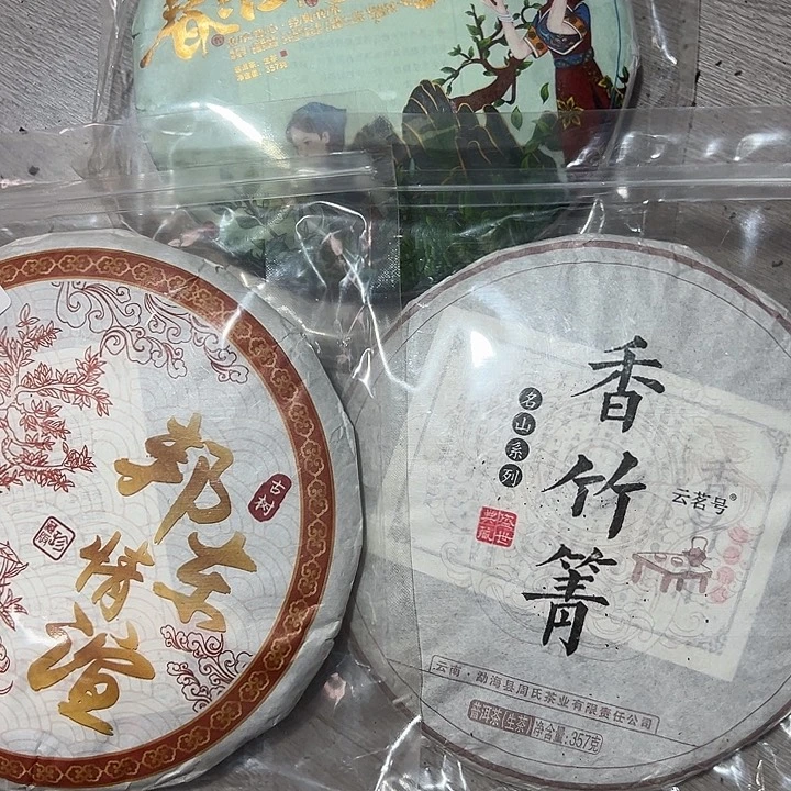 ***'塑胶夹子款235784568