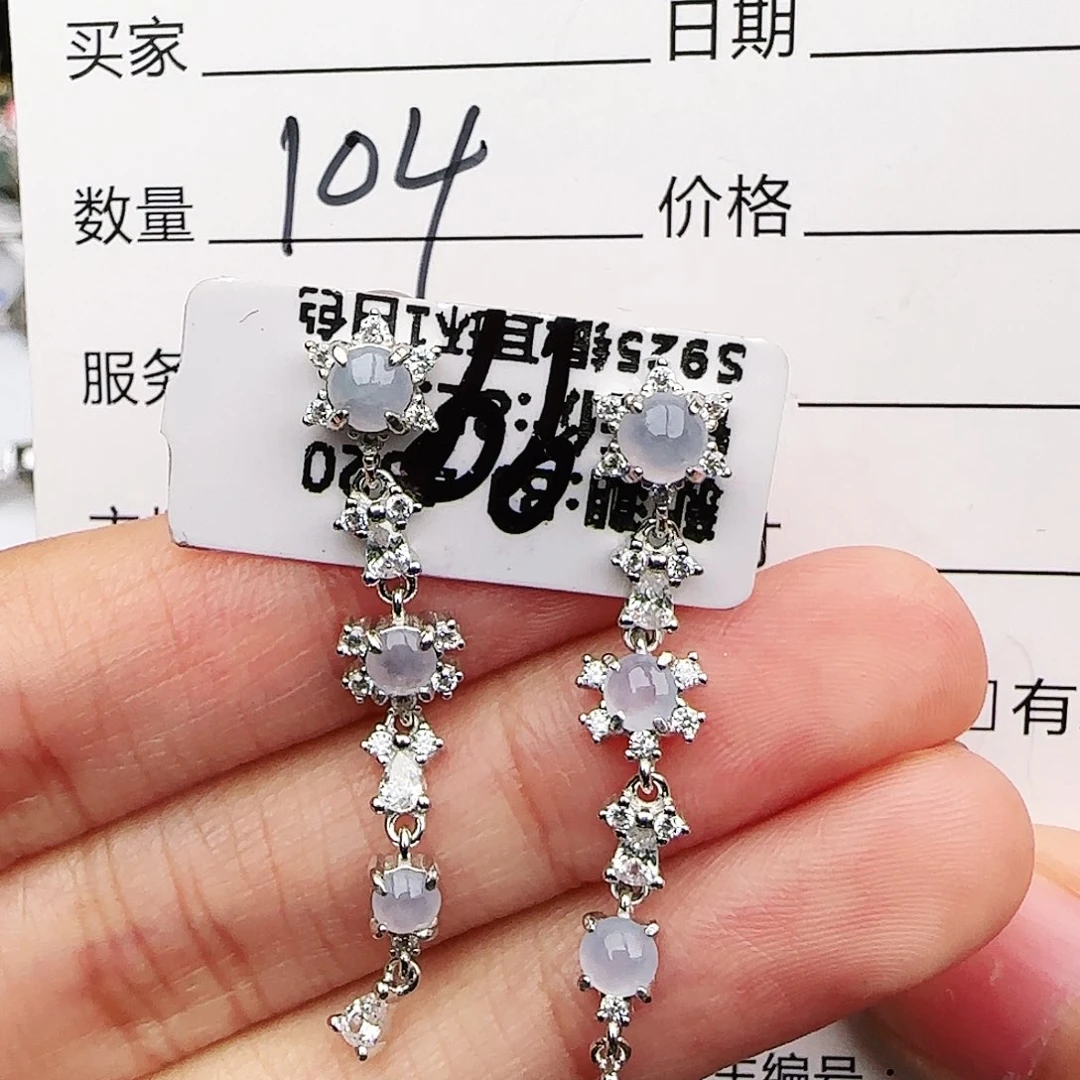 银S925镶嵌戒指翡翠戒指