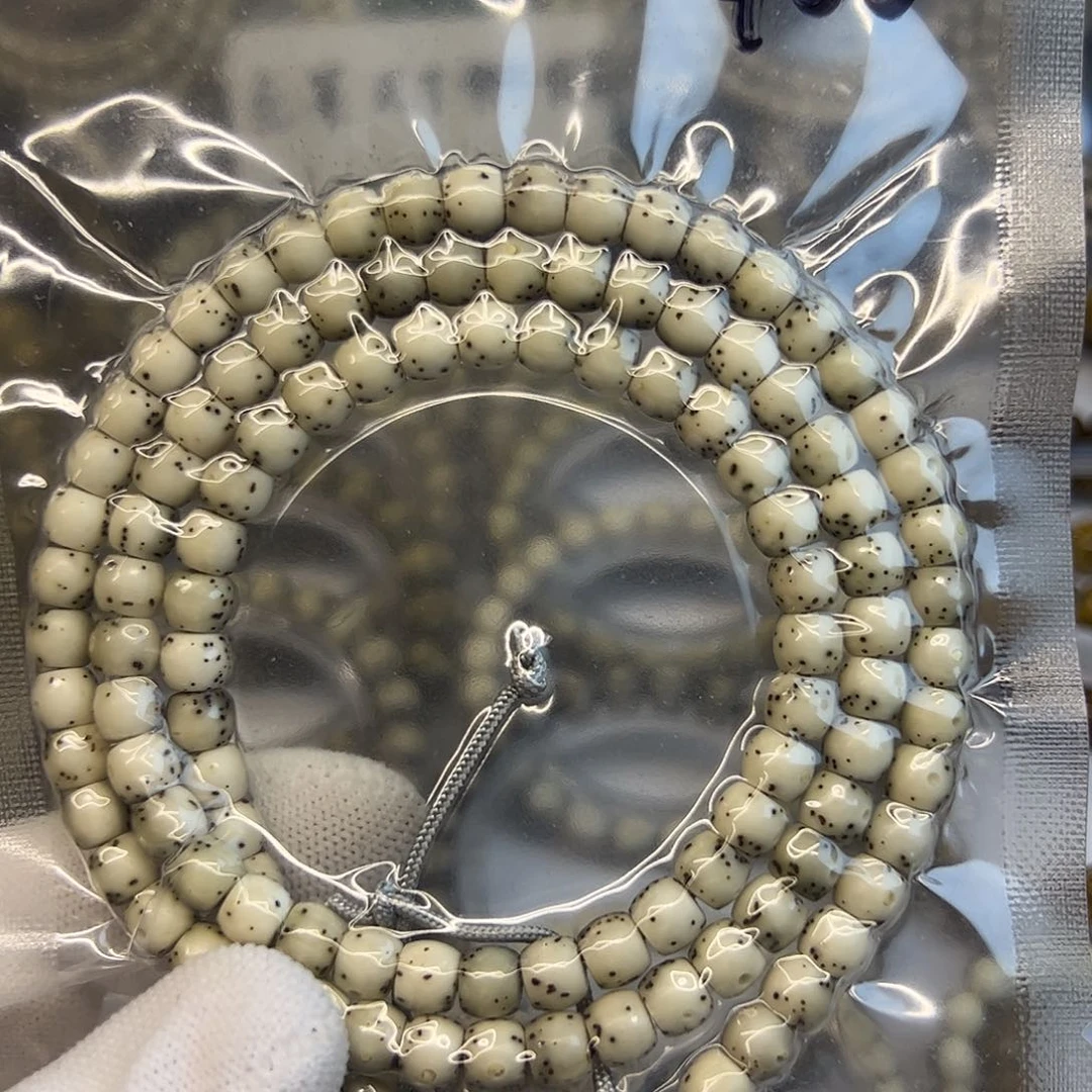 星月菩提手串通体留白直切6.5✖️5.5