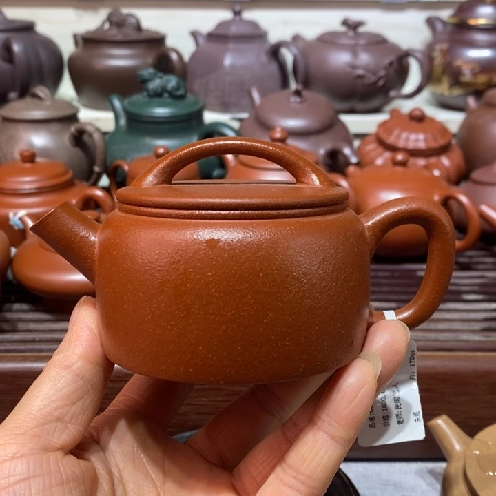 紫砂茶壶微瑕处理140cc