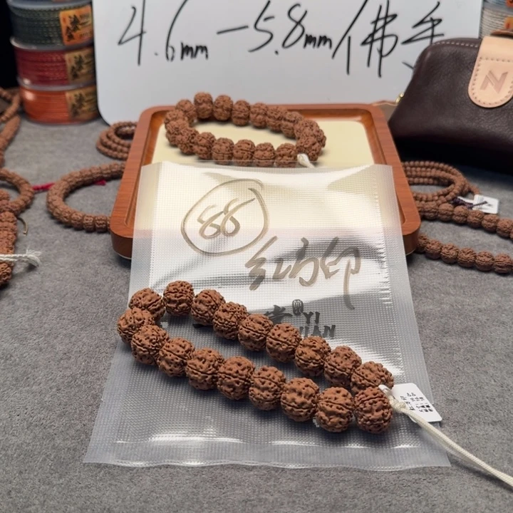 吊坠金刚菩提红方印