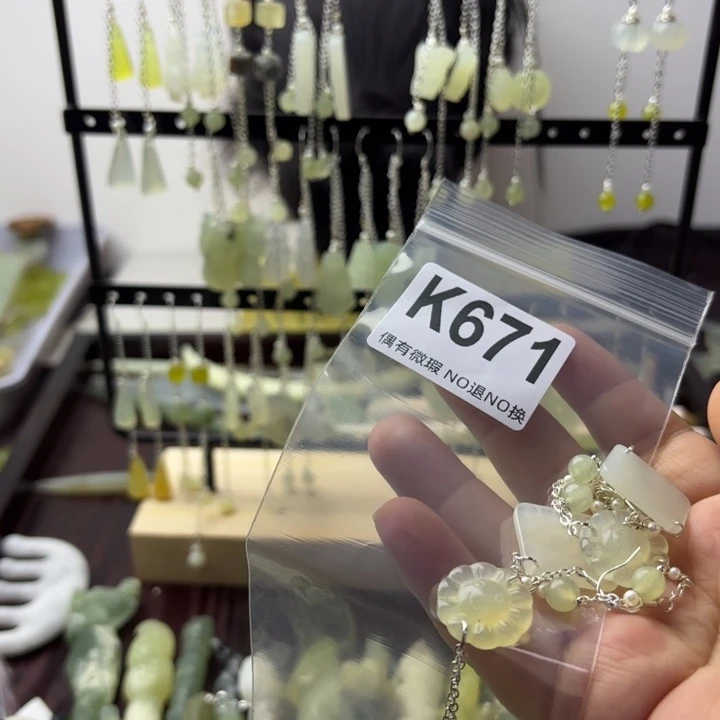 蛇纹石玉发饰合金天****修