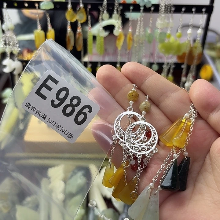 雨***薇蛇纹石玉合金发饰