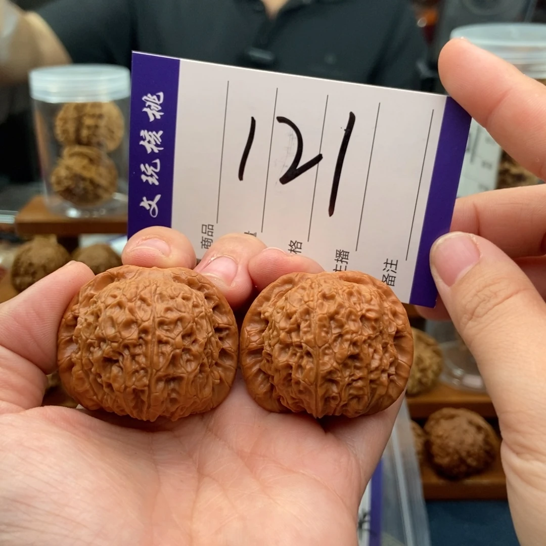 把件文玩核桃40血麒麟