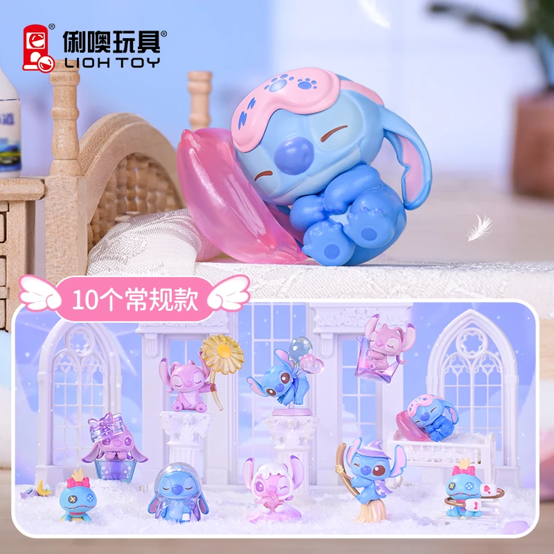 俐噢玩具Disney迪士尼史迪奇心灵奇遇记盲袋史迪仔造型萌粒手办