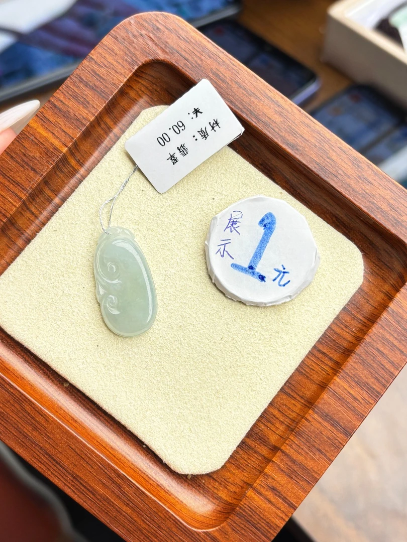 天然缅甸A货翡翠如意