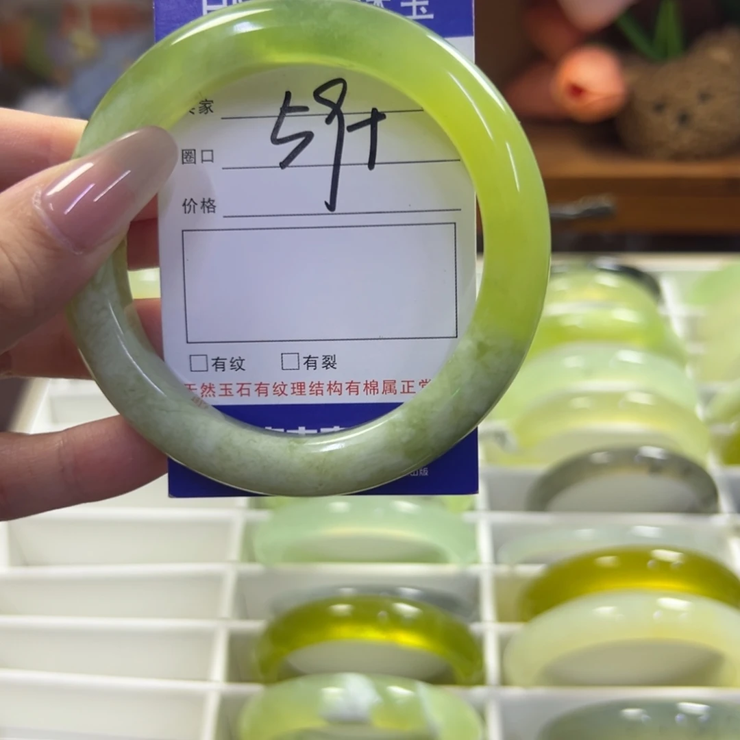 蛇纹石玉未镶嵌手镯420