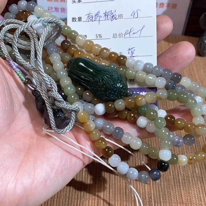 和田玉手链未镶嵌普***龄