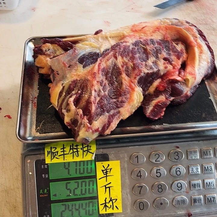 情***值18中国大陆散装当初你看