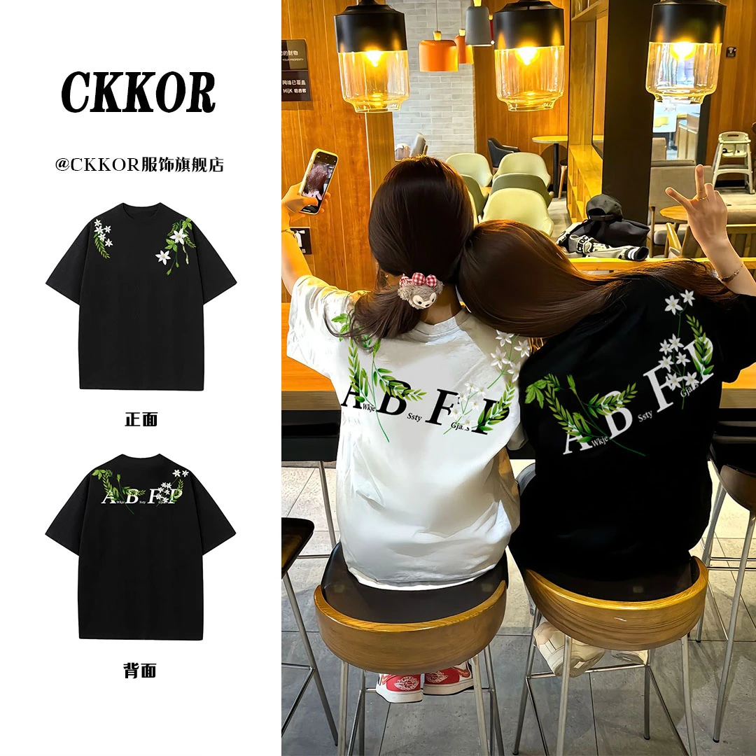 CKKOR纯棉复古美式印花短袖t恤女夏季百搭休闲韩版穿搭半袖上衣服