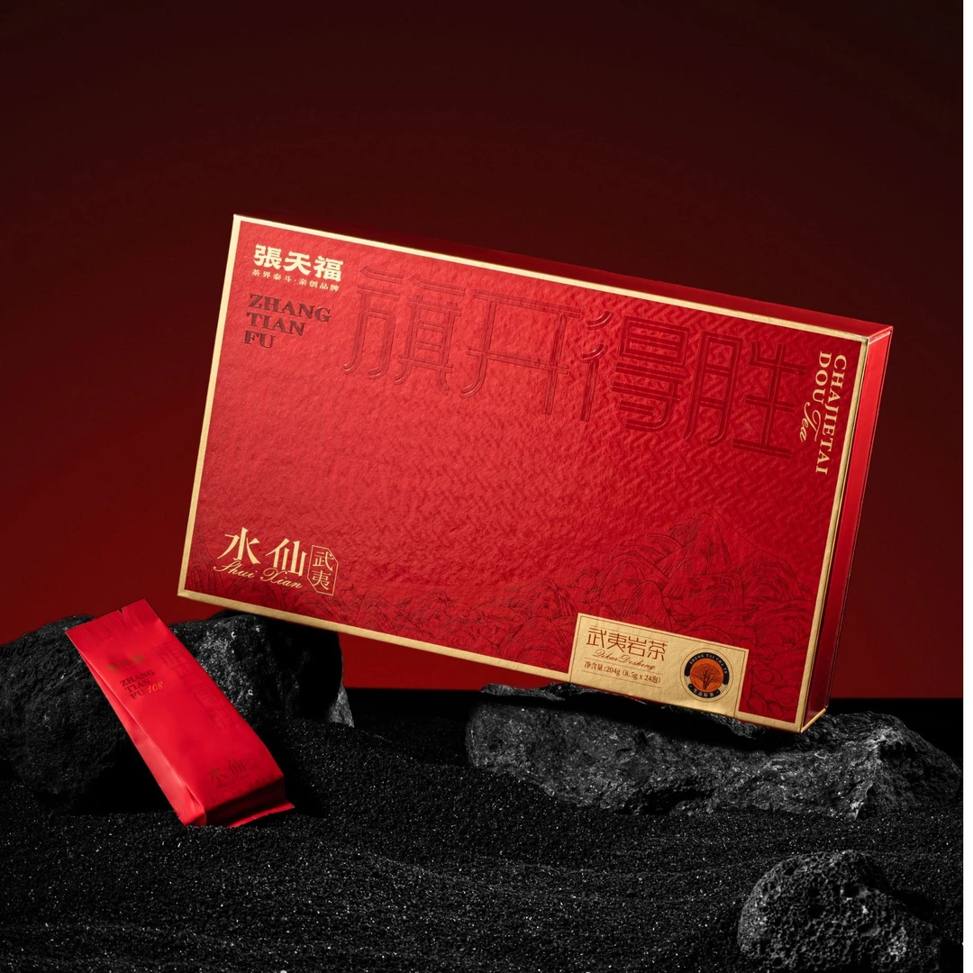张天福旗开得胜系列武夷岩茶水仙茶叶