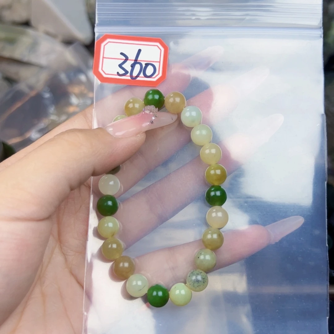 和田玉珠宝半成品未镶嵌