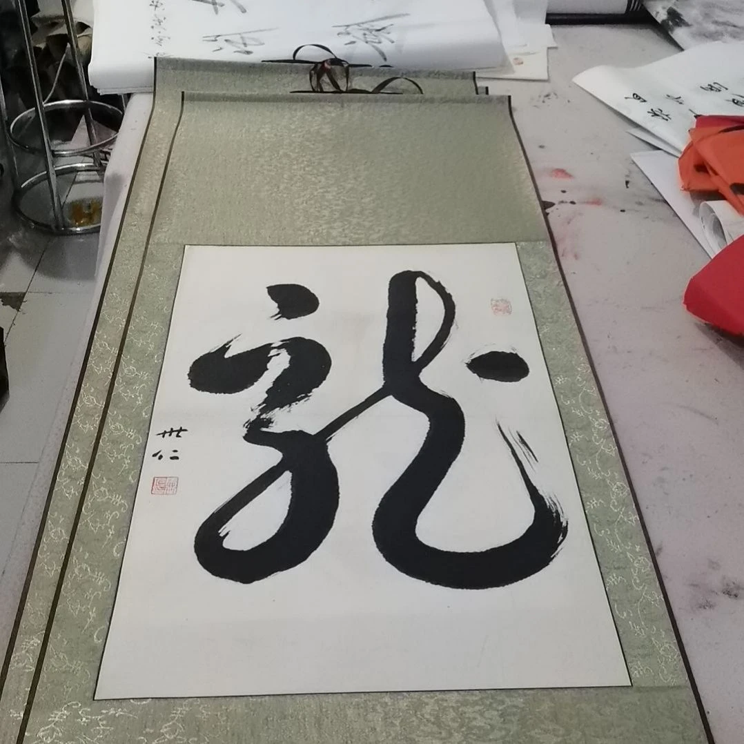 春***光书法书法作品书法欣赏欣赏欣赏欣赏欣赏