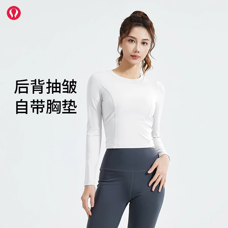 lulu露露首领美背瑜伽服新款女褶皱修身健身上衣自带胸垫跑步运动