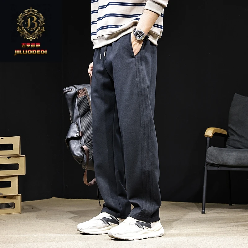吉罗德蒂宽松直筒裤美式休闲秋冬休闲裤运动卫裤百搭男款裤子长裤