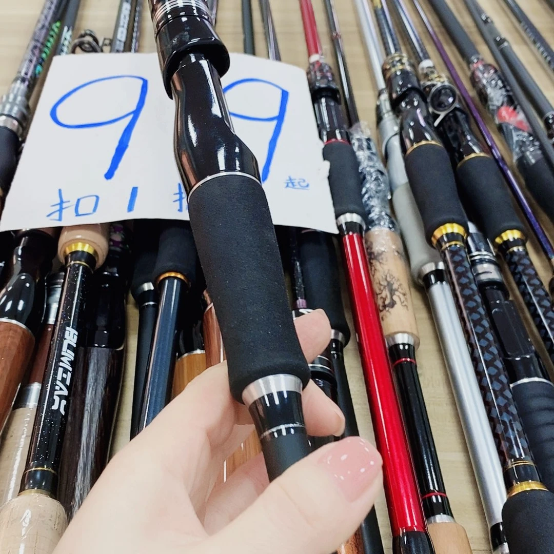 黑银色直柄路亚竿尺寸随机