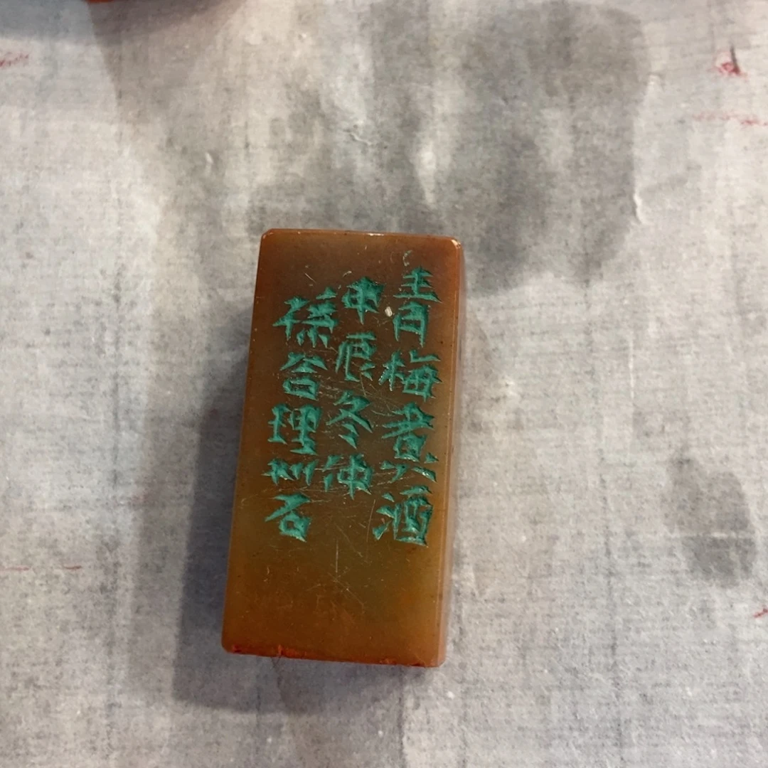 【闪购商品】国画i***?墨鱼精品墨鱼精品