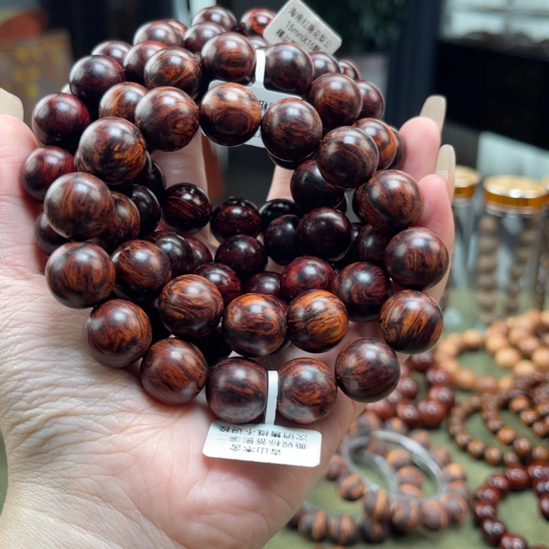 手串/手链降真香1.5黑金粗抛872