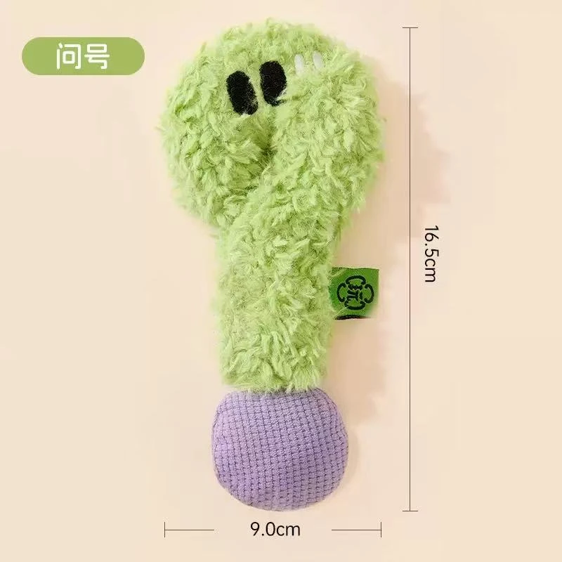 新款可爱问号字母猫咪发声玩具创意毛绒宠物玩具自嗨解闷神奇用品