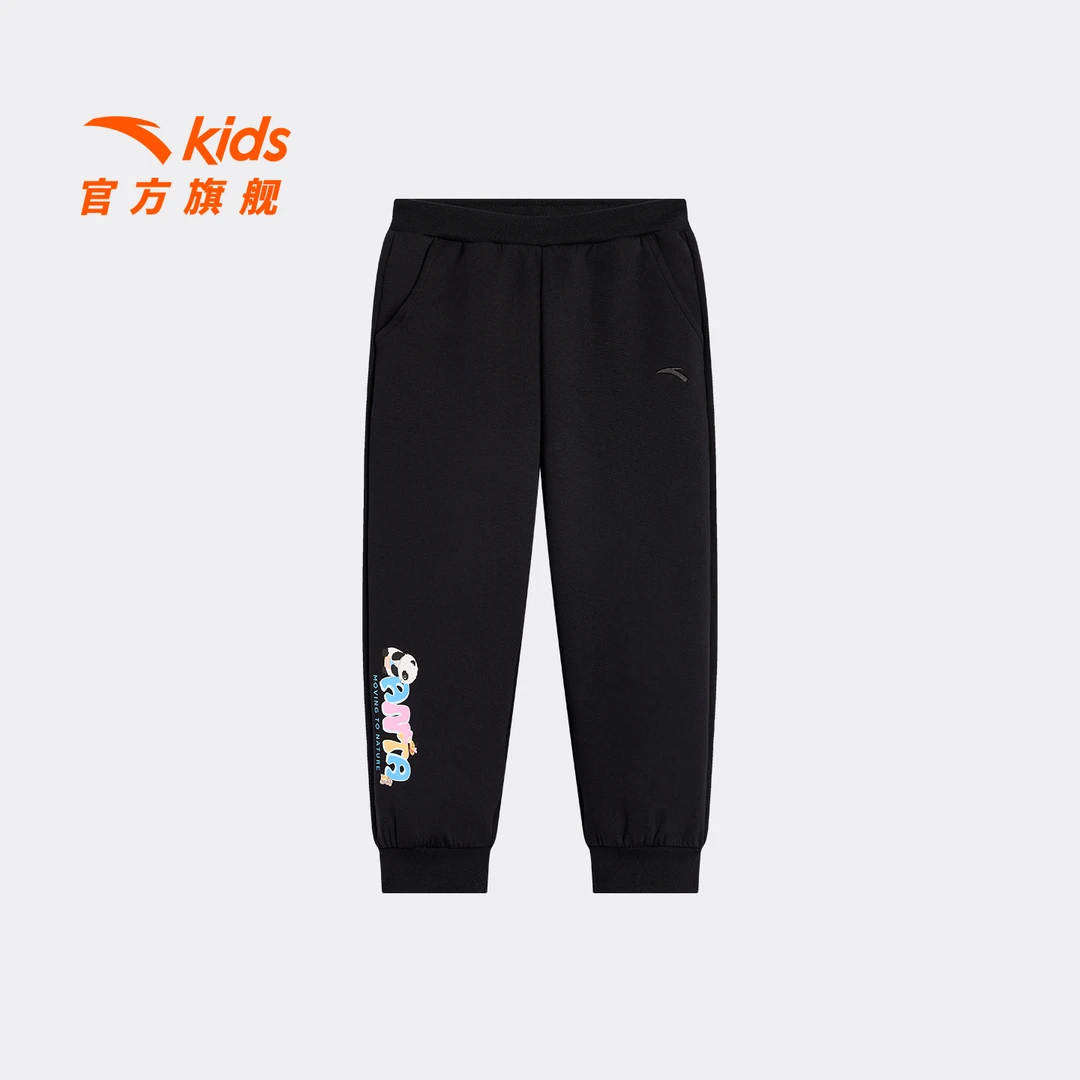 安踏儿童女小童针织运动长裤2025新款上新舒适亲肤儿童宽松休闲裤