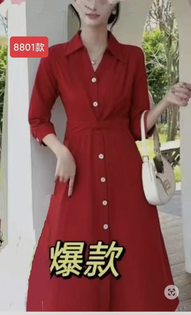 【QX422】高级感长袖连衣裙女春秋2025新款气质收腰修身显瘦法式