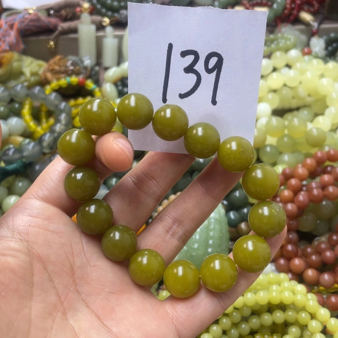 未镶嵌蛇纹石玉手链