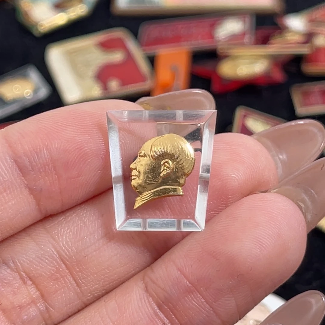 其他普通金属勇*哥111111111111111