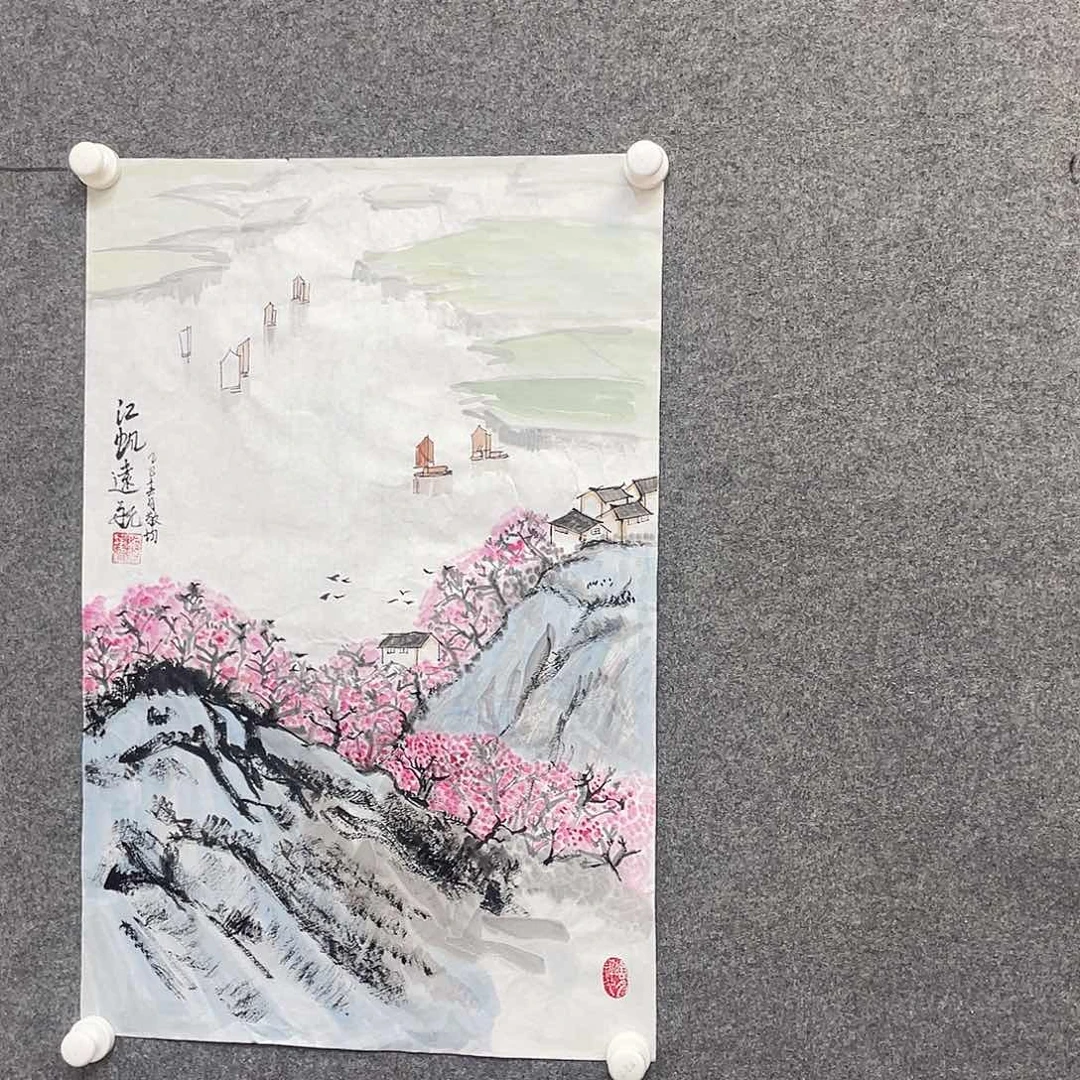 国画我们一起努力奔跑