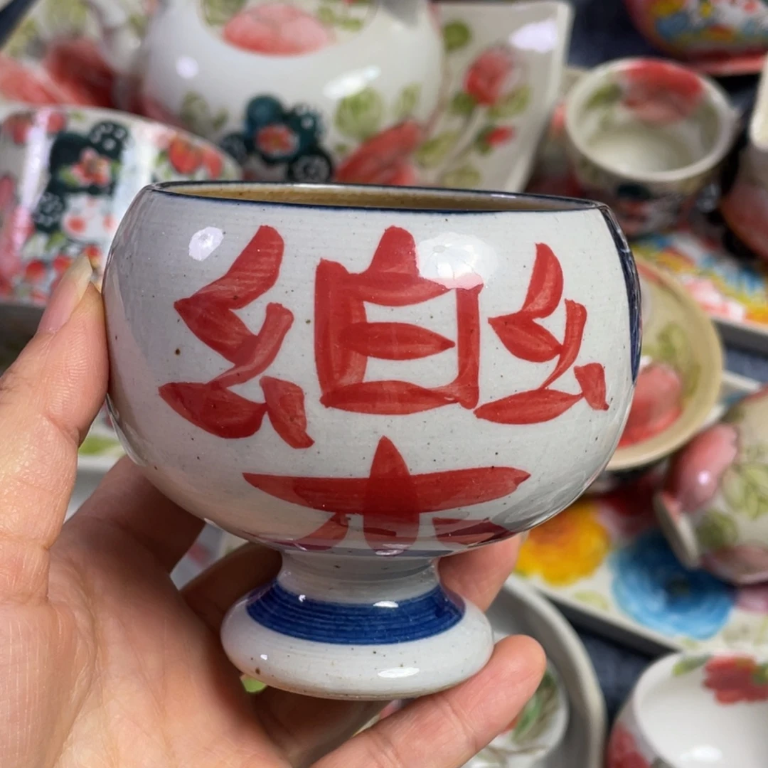 杯景德镇高温陶瓷8888