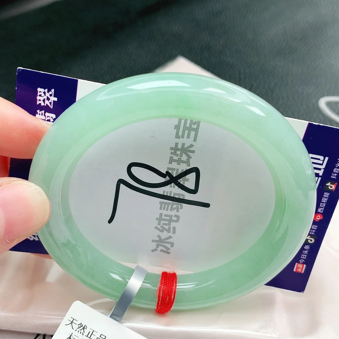 【闪购商品】未镶嵌手镯翡翠缅甸天然a货翡翠