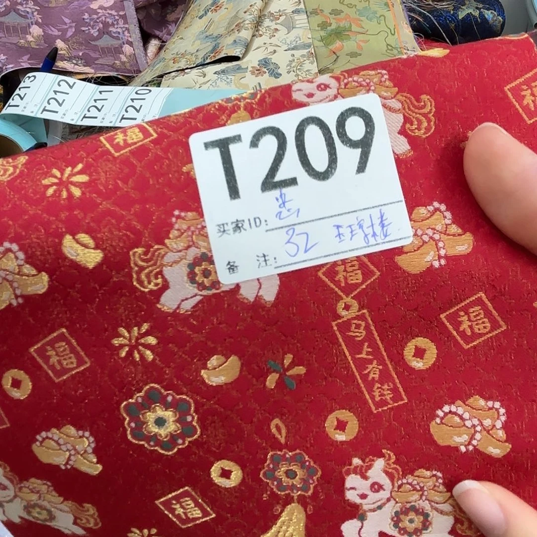 忠***梅宋锦209@@@@@@@@‘mm