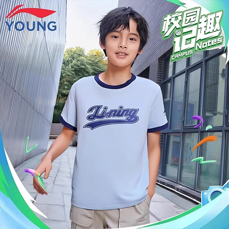 李宁童装儿童短袖男童2025夏季宽松运动上衣休闲棉质半袖透气t恤