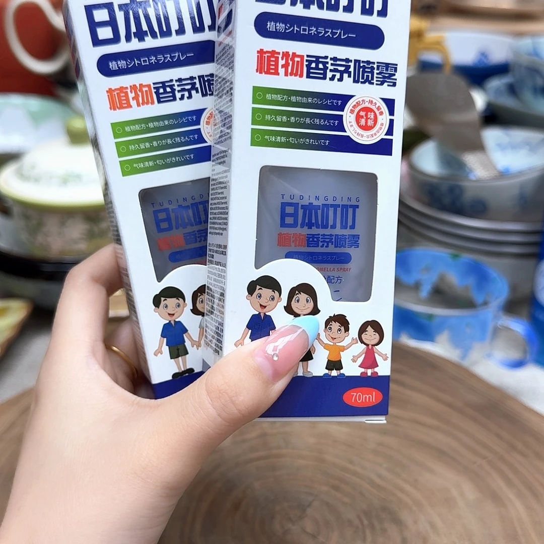 如图所示 雨儿精选