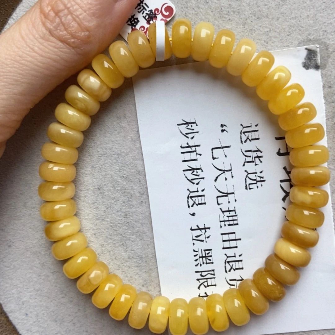 琥珀未镶嵌珠宝奇石29