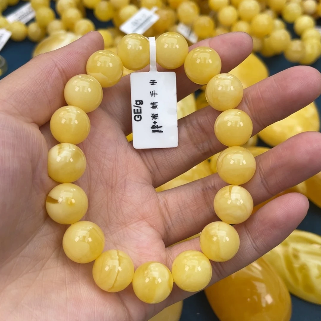 琥珀裸石未镶嵌琥珀蜜蜡w 19