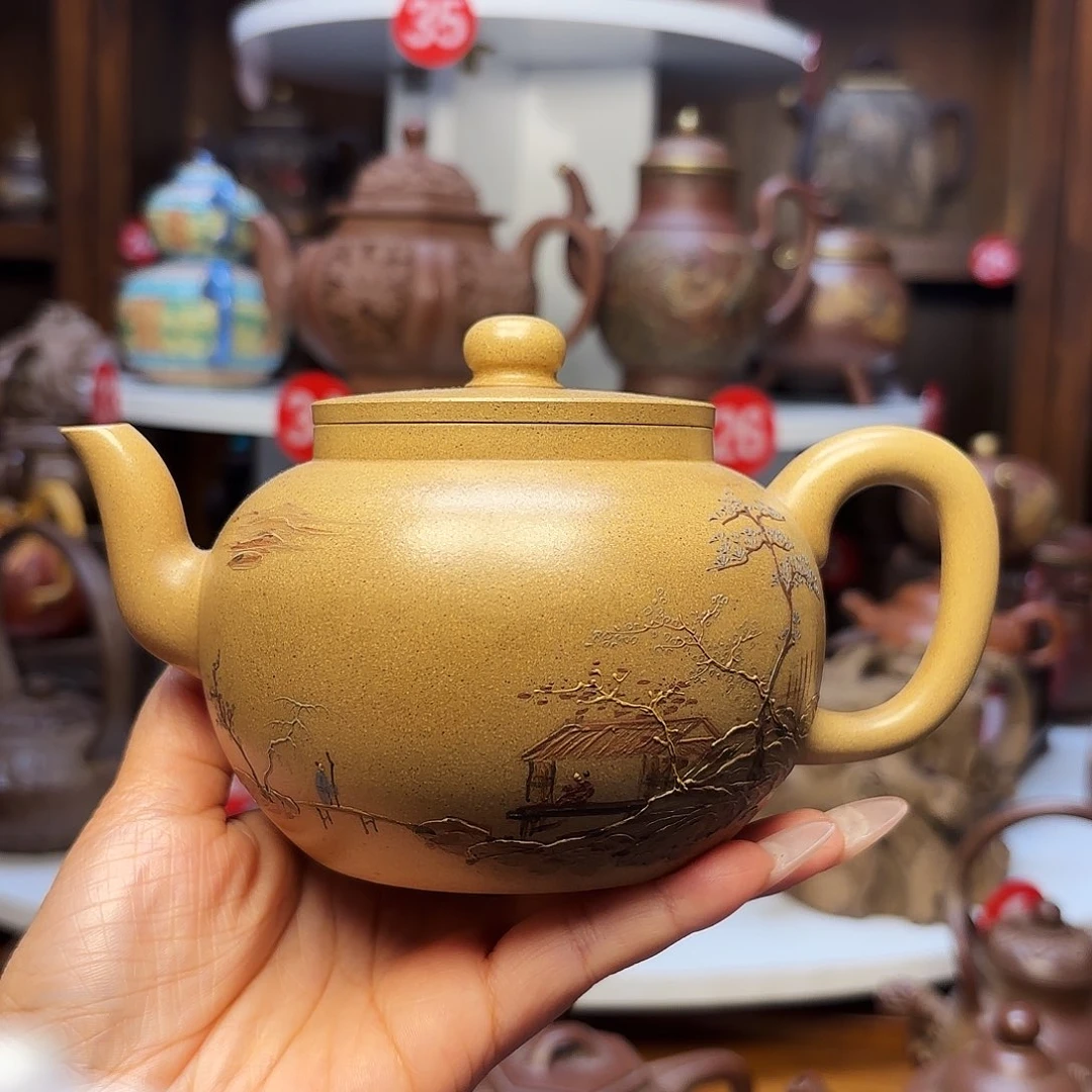 茶壶紫砂宜兴紫砂450