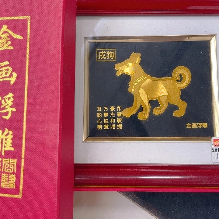 摆件，烧制问题都是正常的26