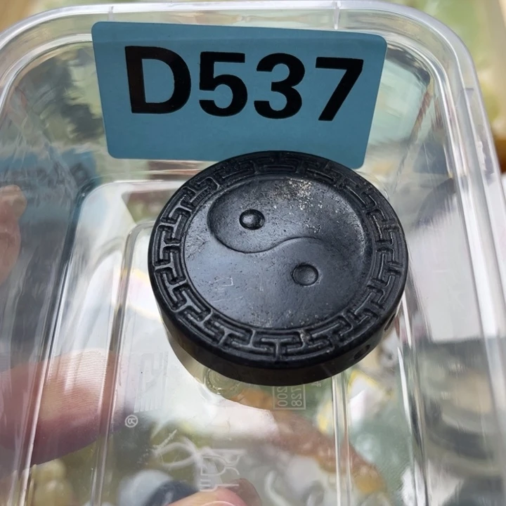 蛇纹石玉未镶嵌笔搁