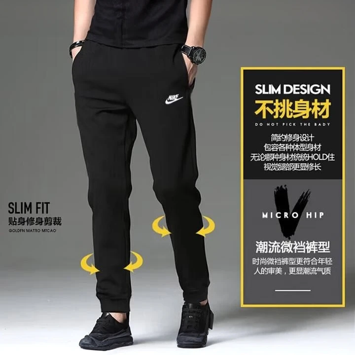 耐克束脚长裤男子2025秋日穿搭高能感训练运动裤休闲跑步裤FQ4331