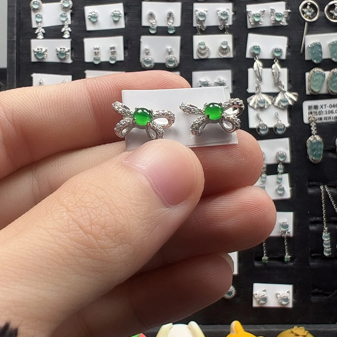 翡翠银S925镶嵌手链