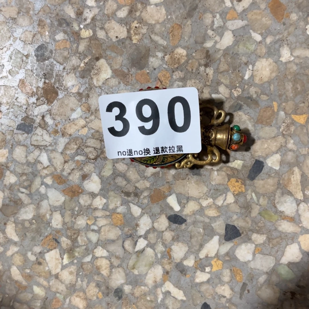 谁***耕一物一图、工艺品。