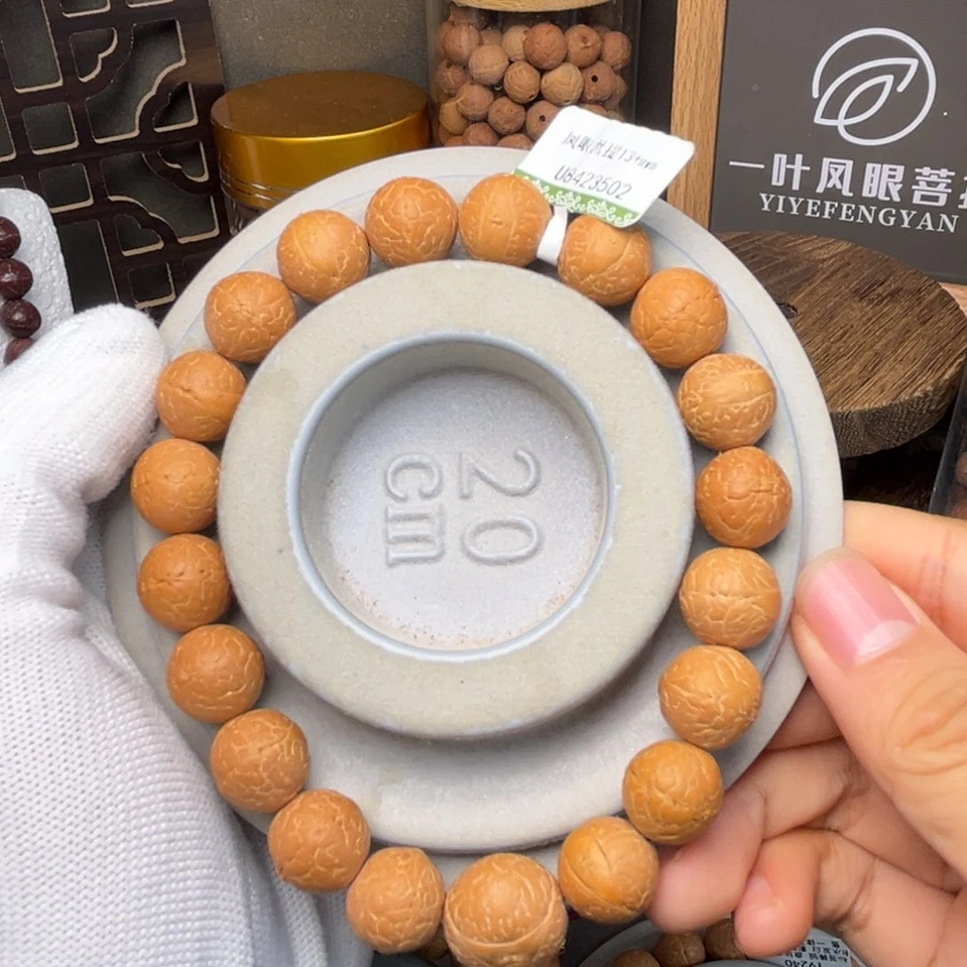 手串凤眼菩提1049