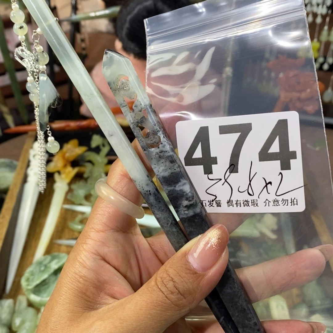 蛇纹石玉发饰合金?****u