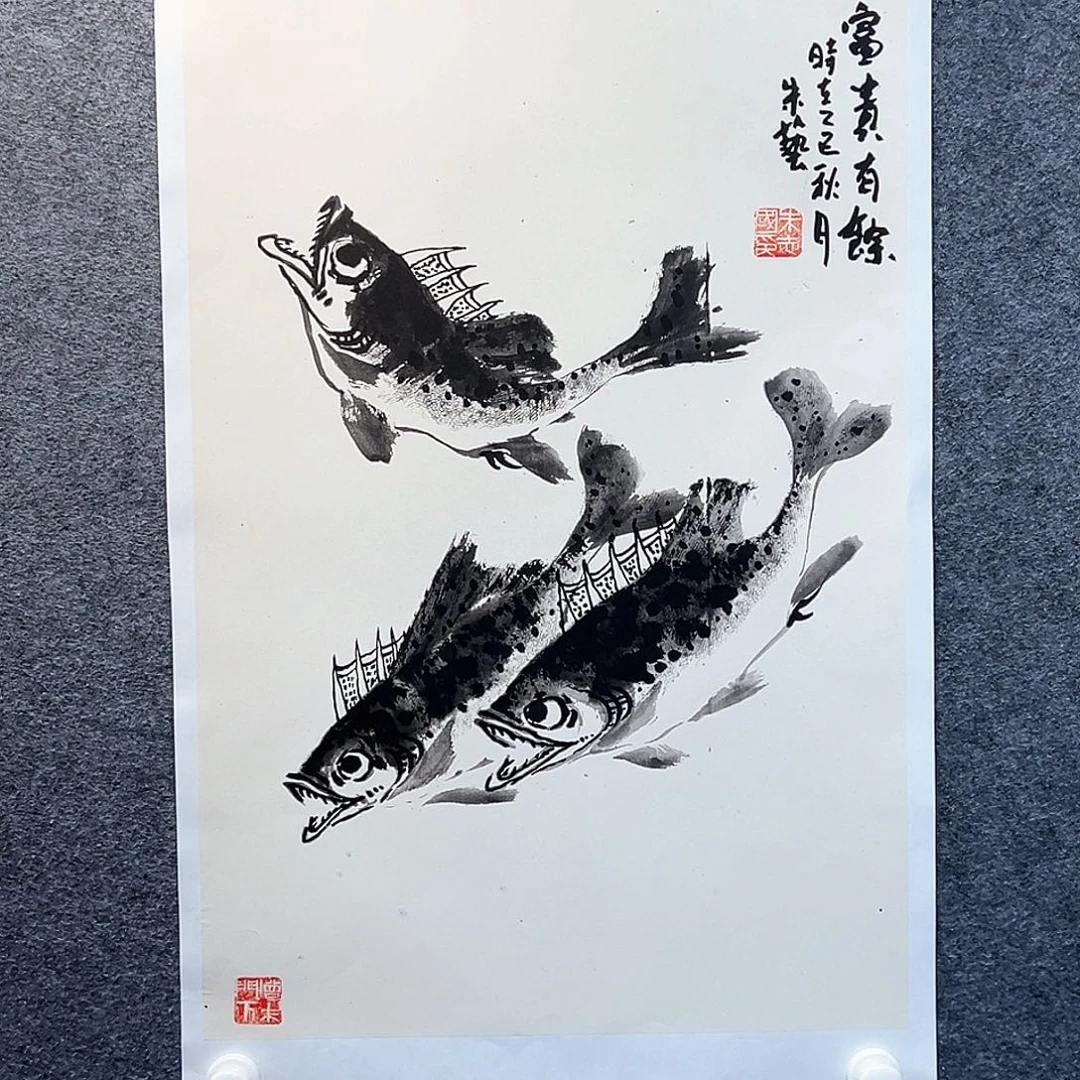 国画纯手绘画心原创