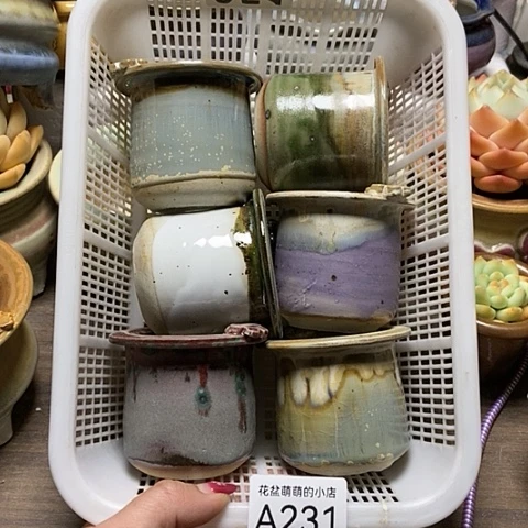 紫砂花盆231微瑕品口径5到5.5左右